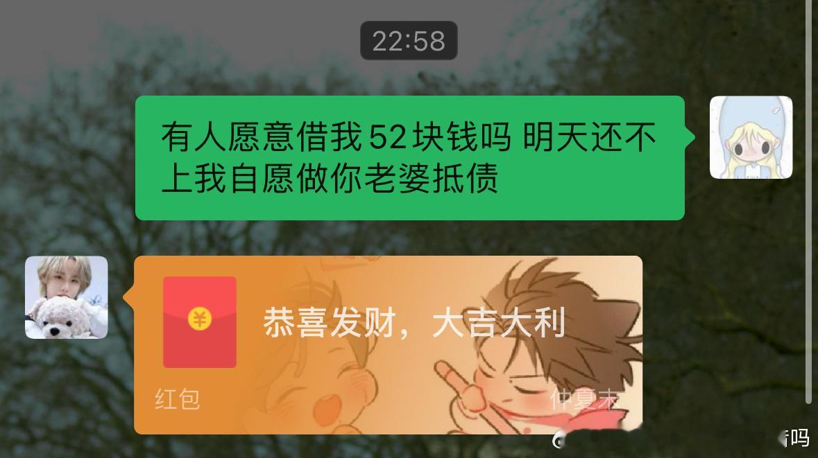提前520一下明天我就去澳门了耶 