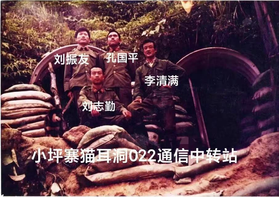 炮一旅部分老兵，当时参战时候配属的是兰州军区47军。