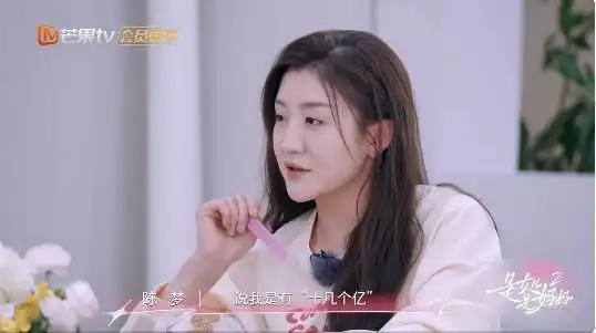 #陈梦回应400亿传闻# 在一档综艺节目中，陈梦辟谣离谱传闻，她表示：“报名奥运