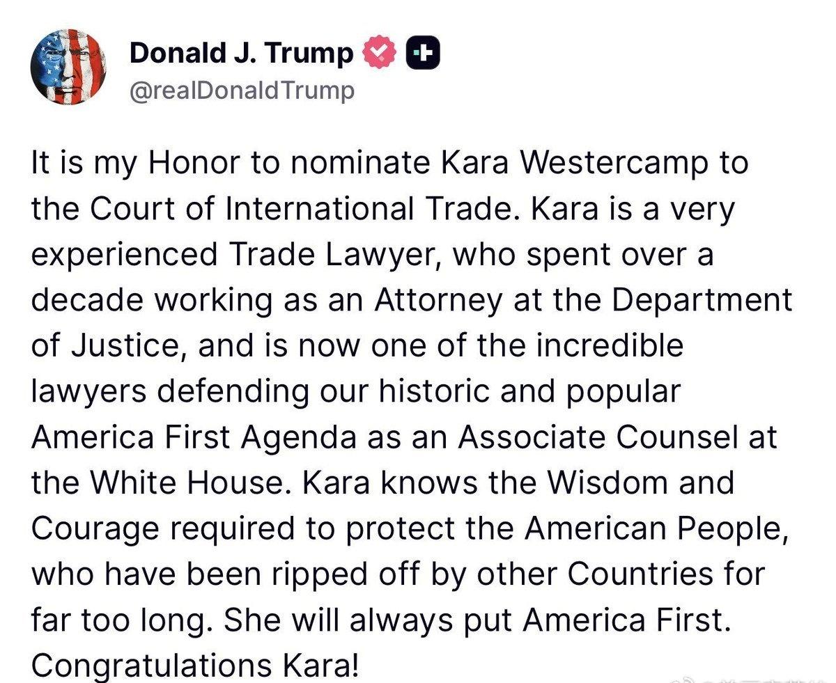 川普總統提名支持關稅的司法候選人卡拉・韋斯特坎普（Kara Westercamp