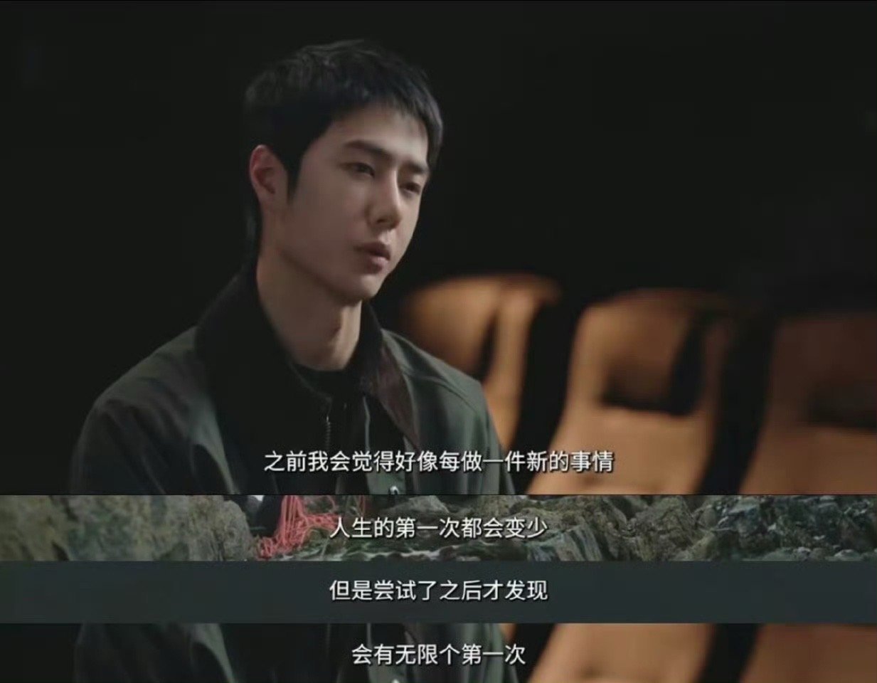 我相信很多人，都曾经历过对#王一博# 从不了解并质疑，到了解后很欣赏的过程。这个