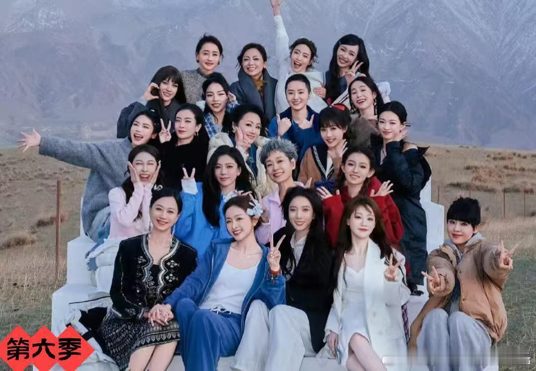 曝浪姐选手曾插足富豪婚姻网络空间应当多一份善意包容，少一些造谣重伤，拿他人私事恶