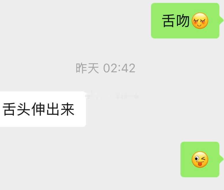 不是这样吗
