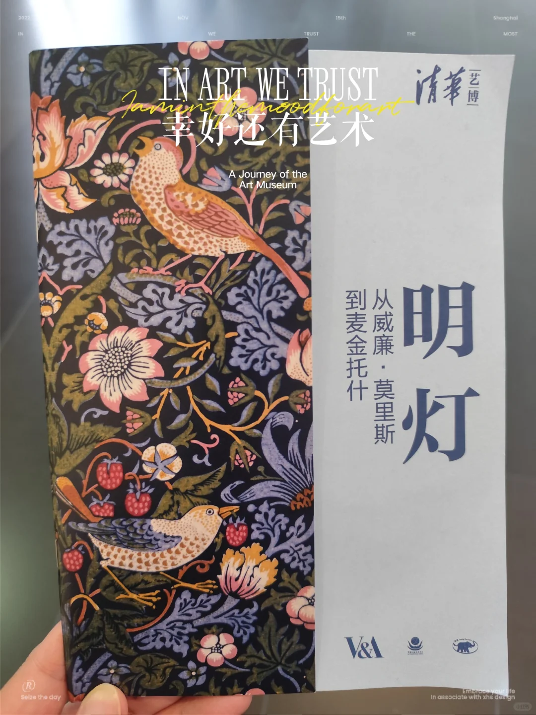 跟讲解才大概看懂一点的展，直接看图吧