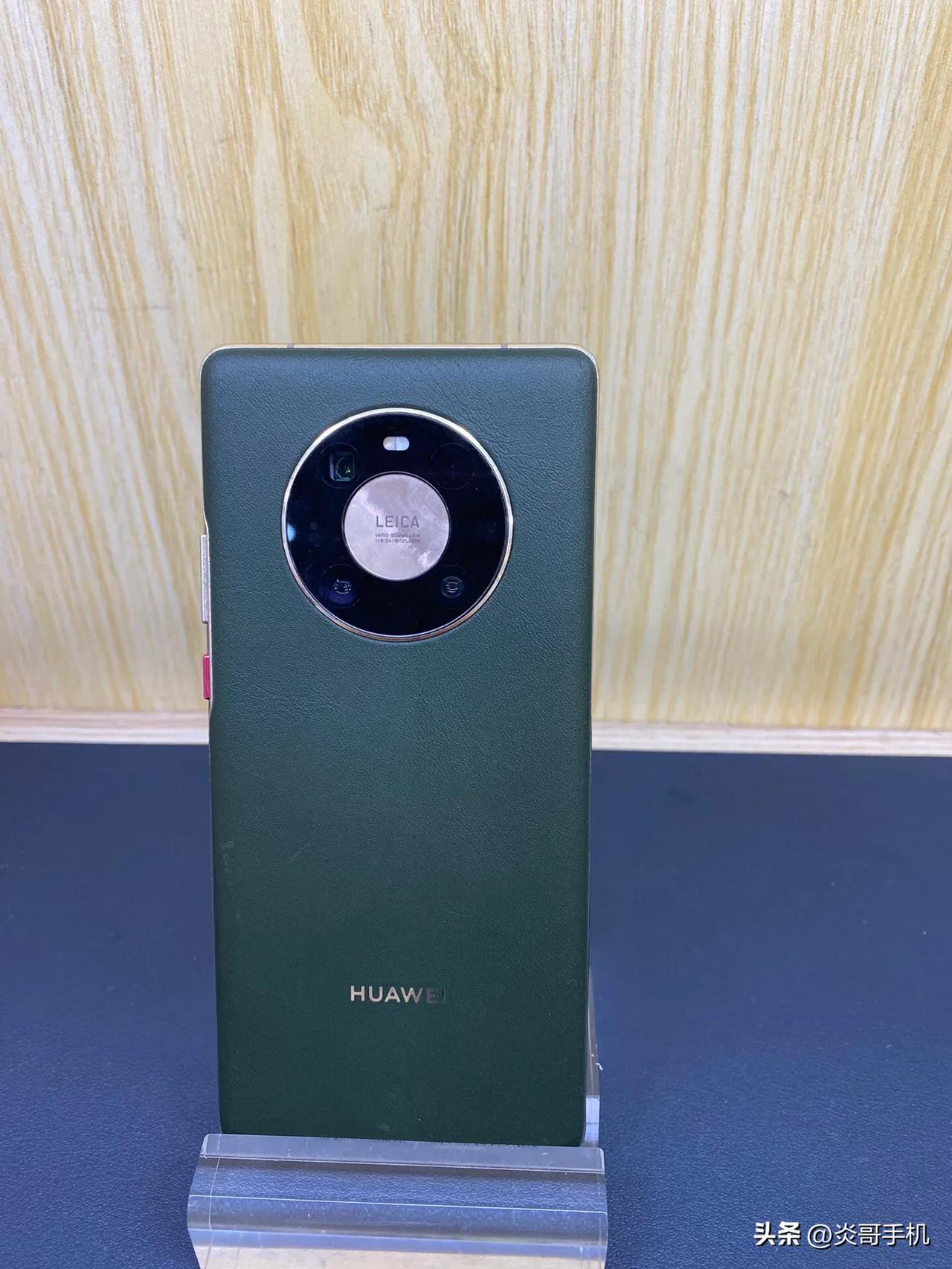 今天4月22日，华为手机又降价了，刚收mate40pro，5G 三网8+259