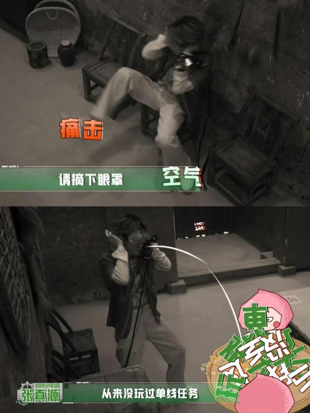 张真源密逃没一处不好笑密室大逃脱张真源承包密室逃脱大半笑点，叉车名场面出圈，各式