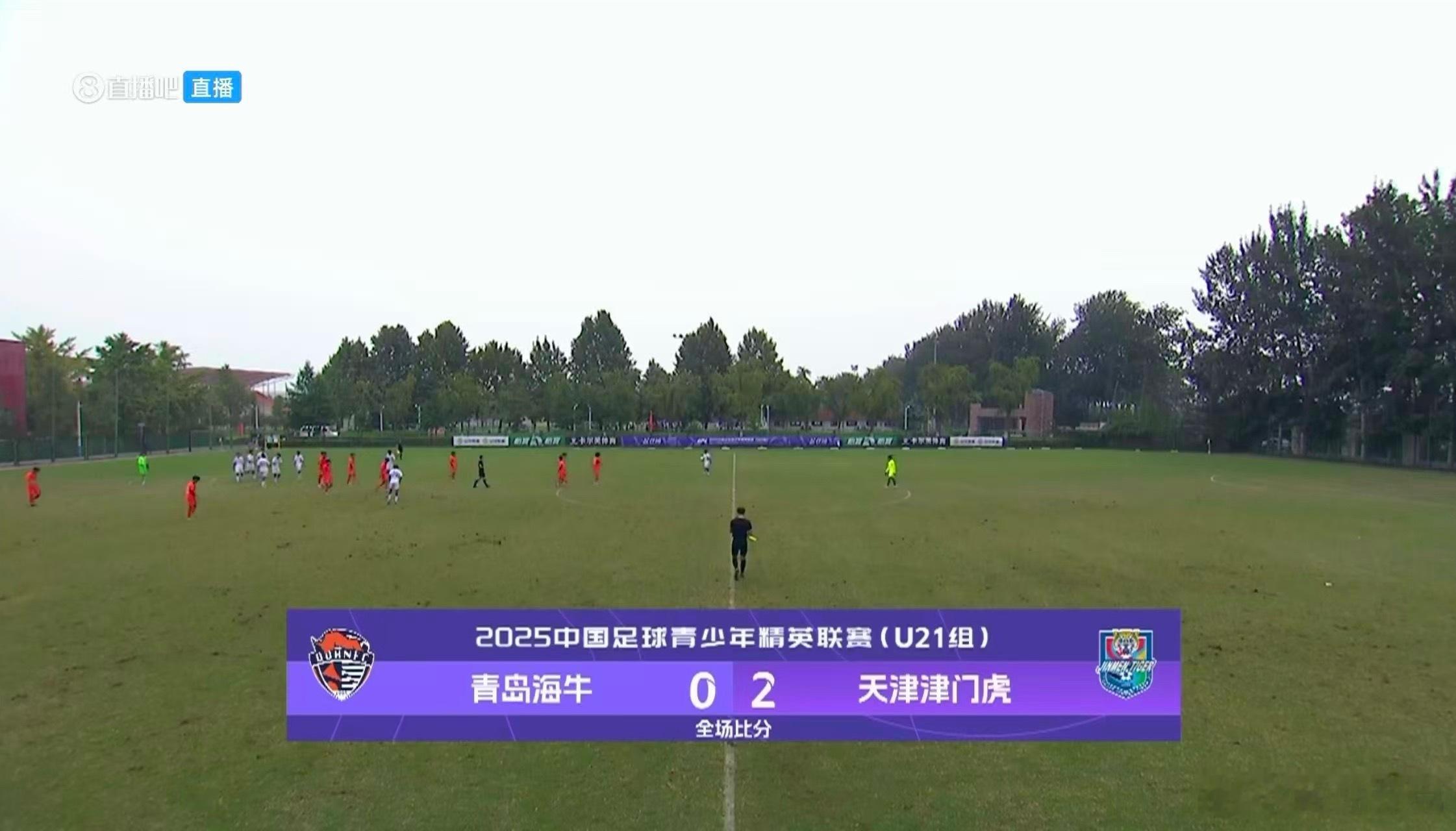 U21战报：天津津门虎2-0青岛海牛进球：吴浩民-45+1分钟（点球）付国睿-5