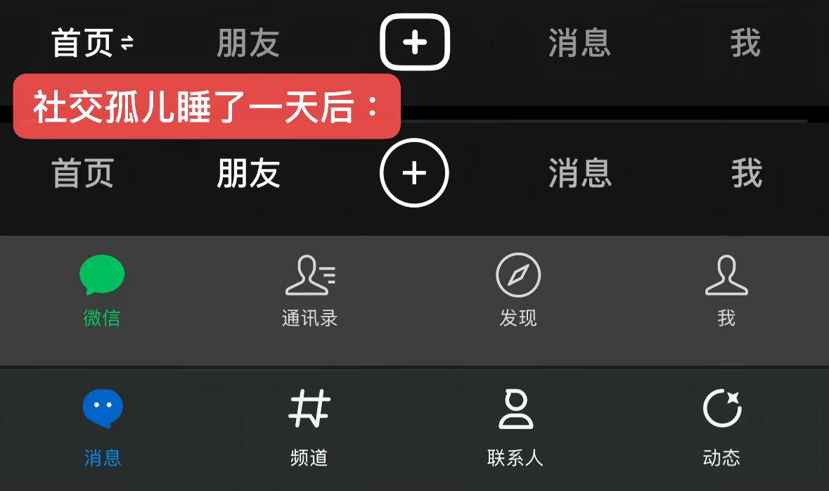 分享图片 