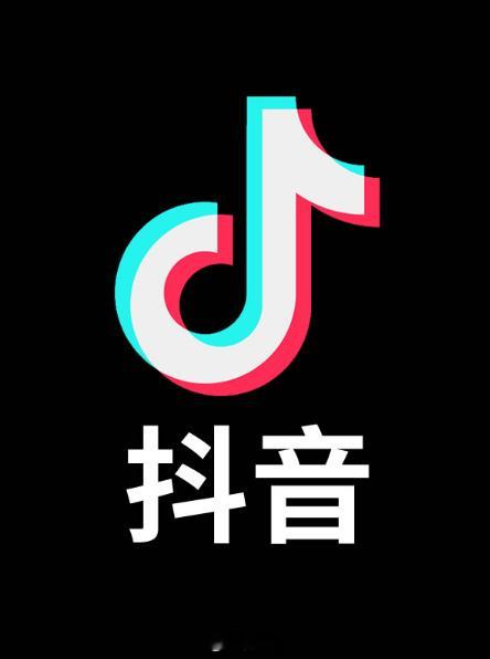 抖音在“反诈开放日”活动上公布的数据显示，抖音每日封禁涉诈账号超 8 万个，有效