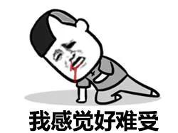 小明：