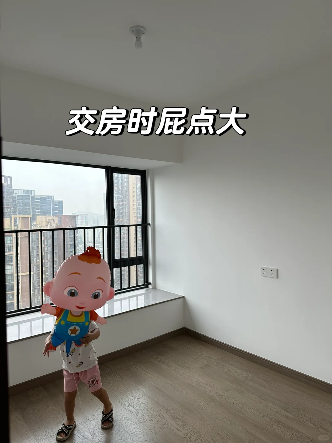 万万没想到，7平小房间可以布置成这样……