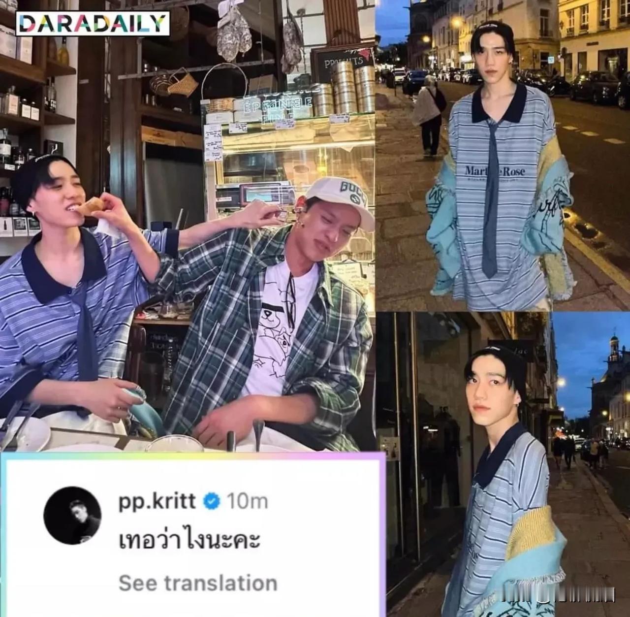 #泰国娱乐# 【PP Krit、Billkin见面啦！ ​​​】天涯不过咫尺，伦