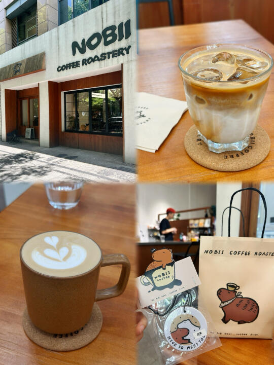 湖州出门喝一杯系列☕️｜NOBII COFFEE