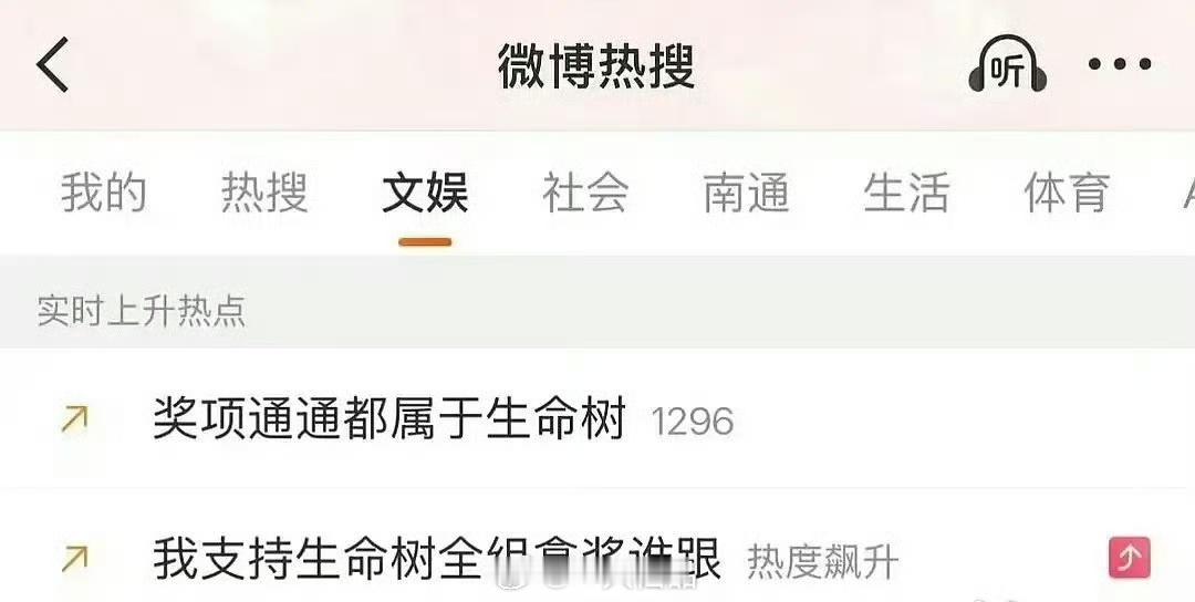 怎么说？这这这………