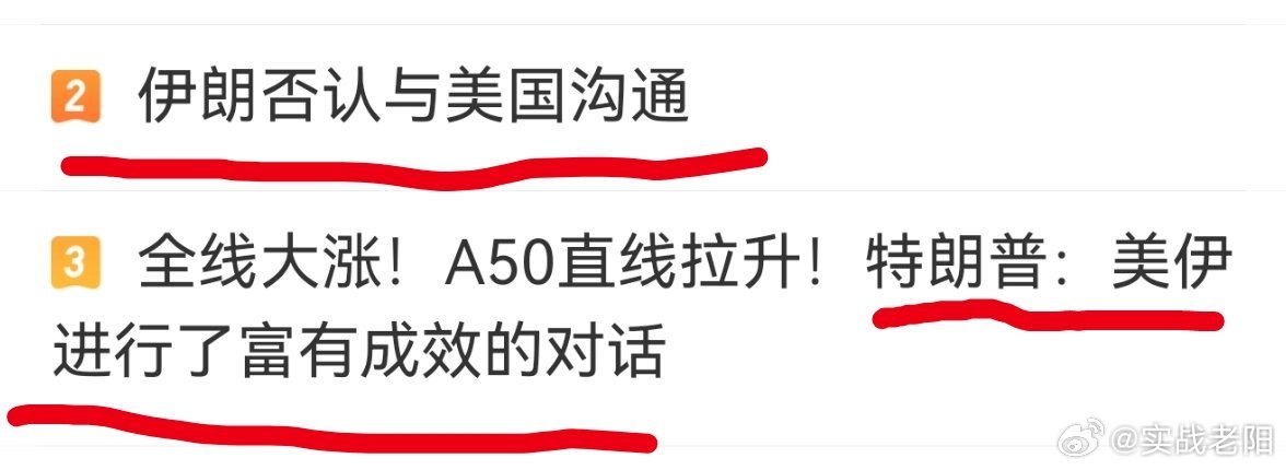 找到原因了，大连真的来的不要太快了美丽国活活的把自己活成了“大清”