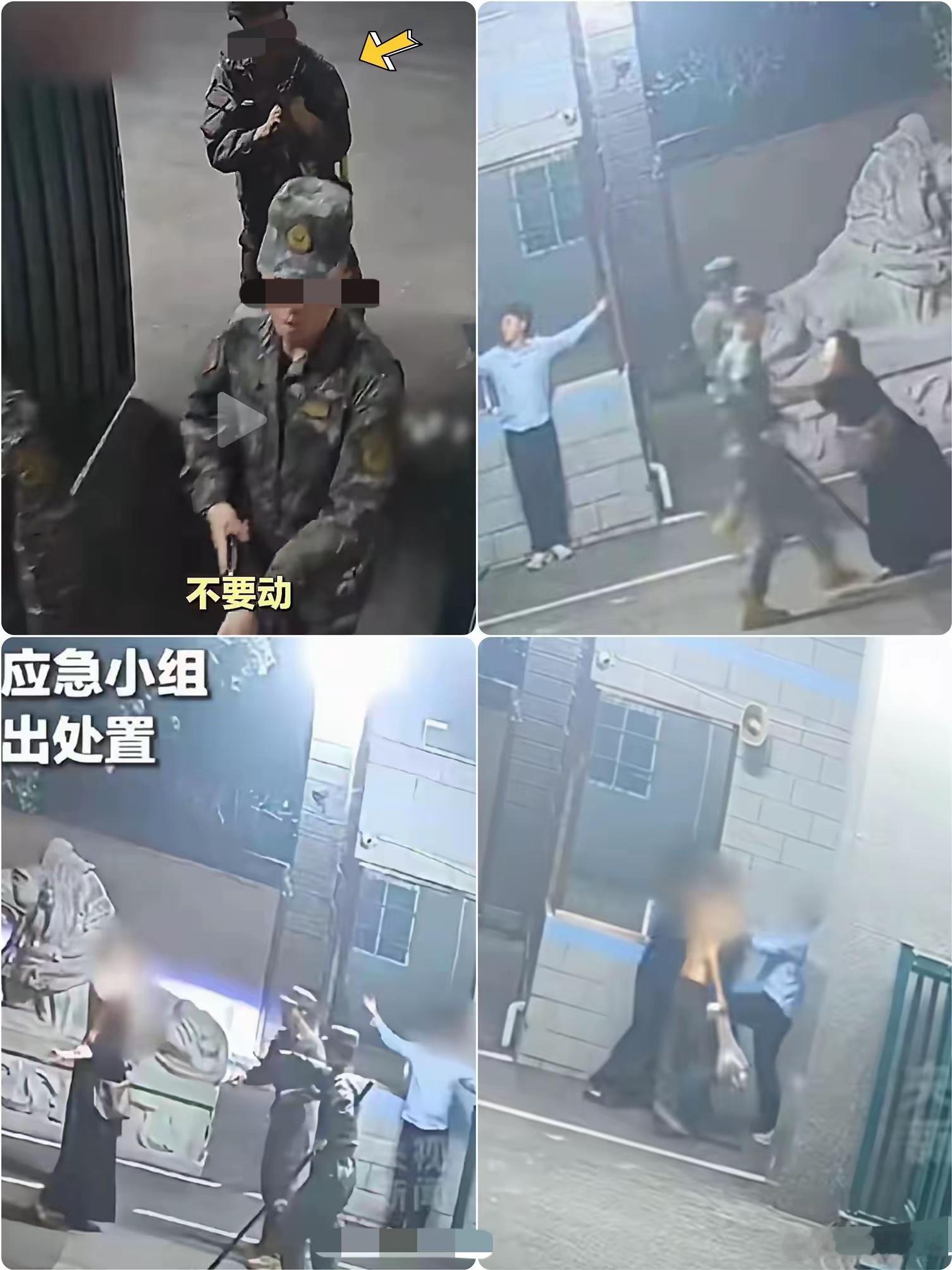 后面这位军人已经迅速打开枪械的保险了！这反应速度太快了！画面里有人在营门口闹事，