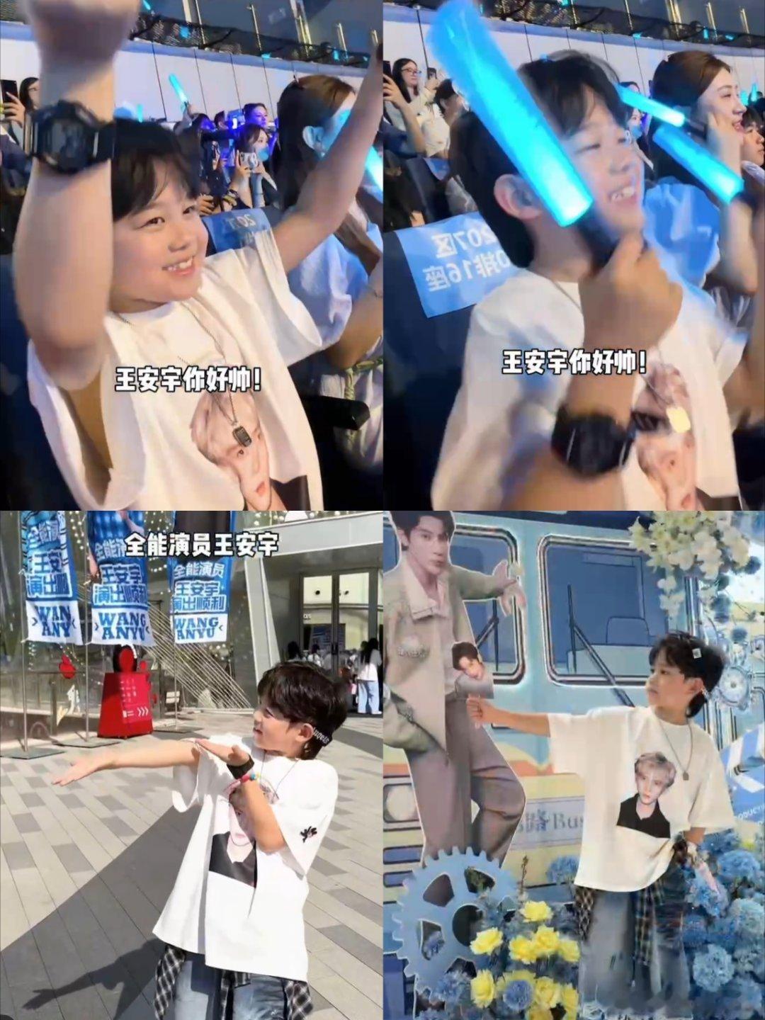 成都六一礼物天花板被刷新前面还在替Q宝遗憾。后面发现小丑竟是我自己。人家不仅来了