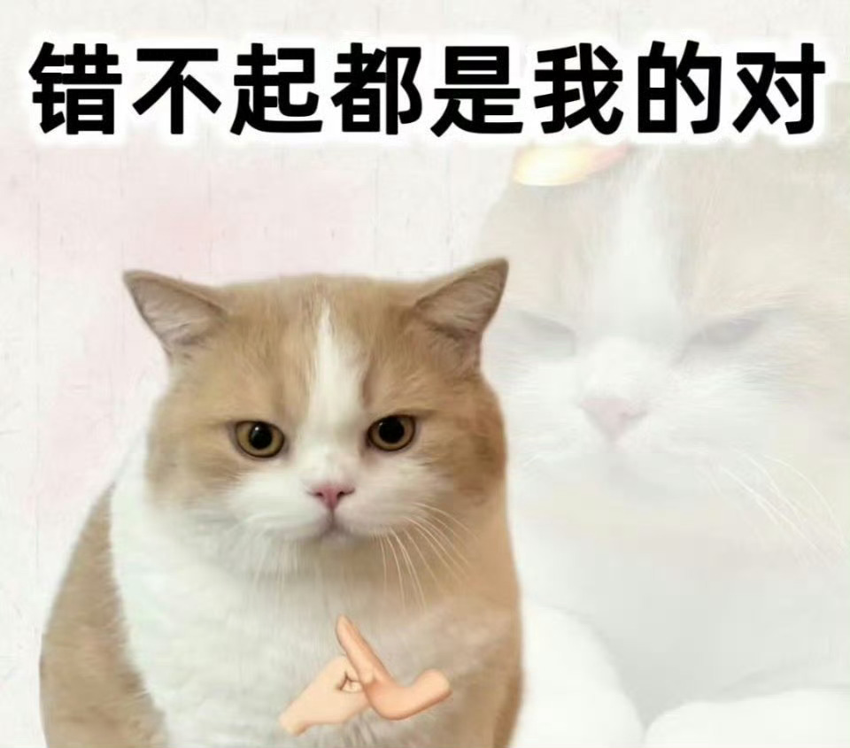 大学生喜爱内容共创计划🌷毕业季 工作中完美心态的养成1️⃣老板或者资本家把我们