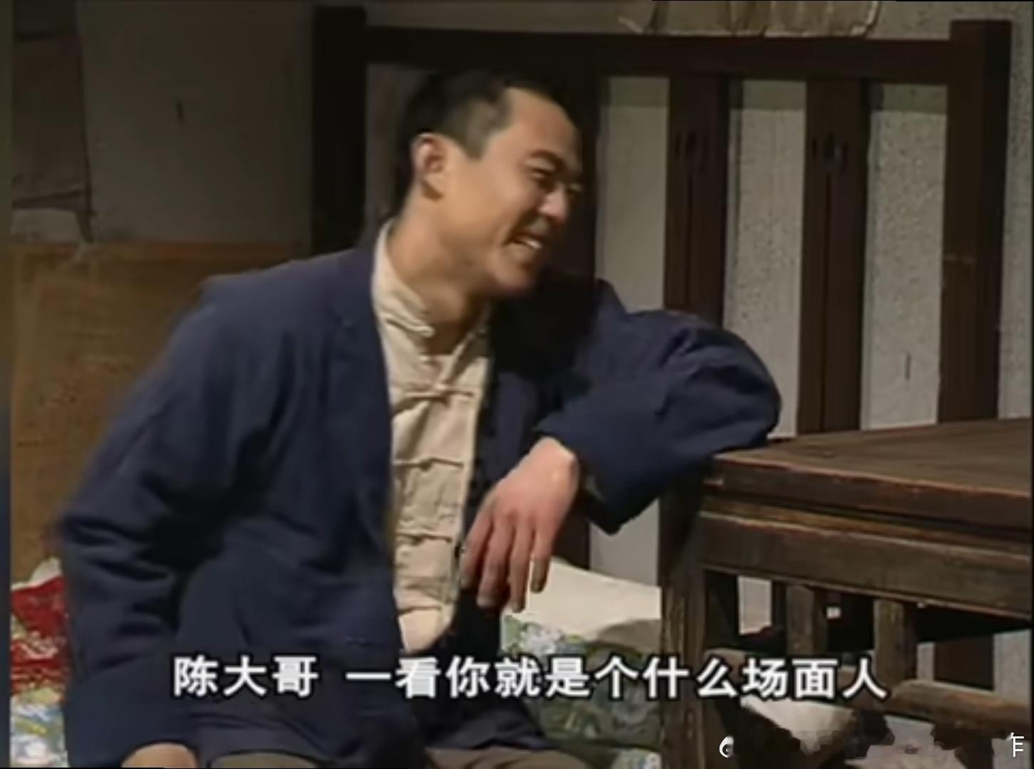 一部传说中的神剧终于在哔站有人上传了，现在只上传了几集，看了一下，其实不是喜剧，