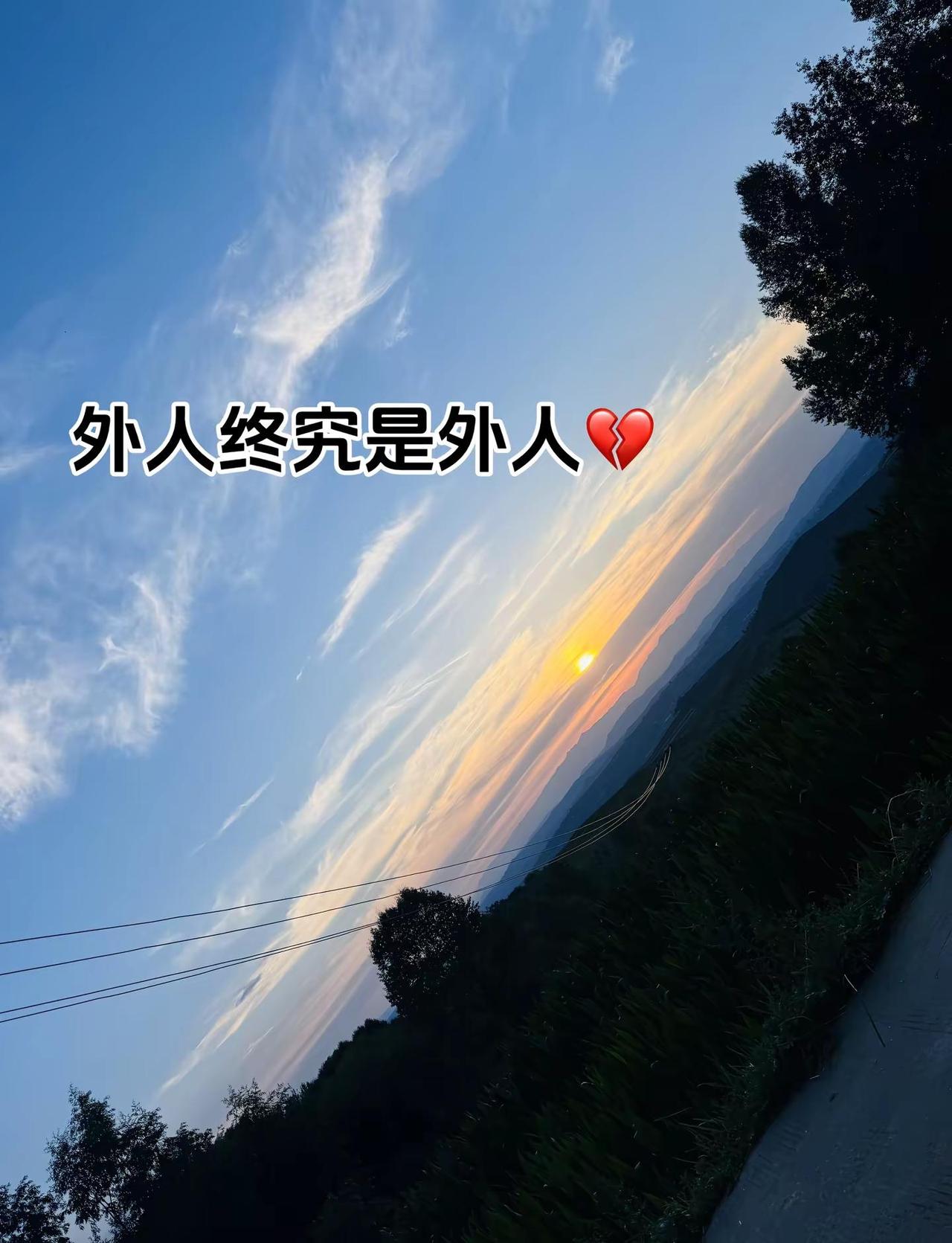 那天他走了之后婆婆突然跟我说 你就不能比她儿子好点吗 说话不要那么大声 对他温柔