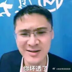 1503我对于某些作品的认可就是希望把自己的记忆删掉然后急头白脸地再看一遍 