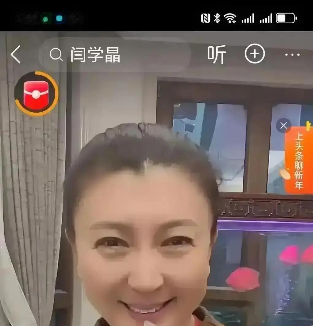 39块毛巾擦泪，观众3秒跑光
 
昨天刷到闫学晶直播，刚开口说厂家压价赔哭，弹幕