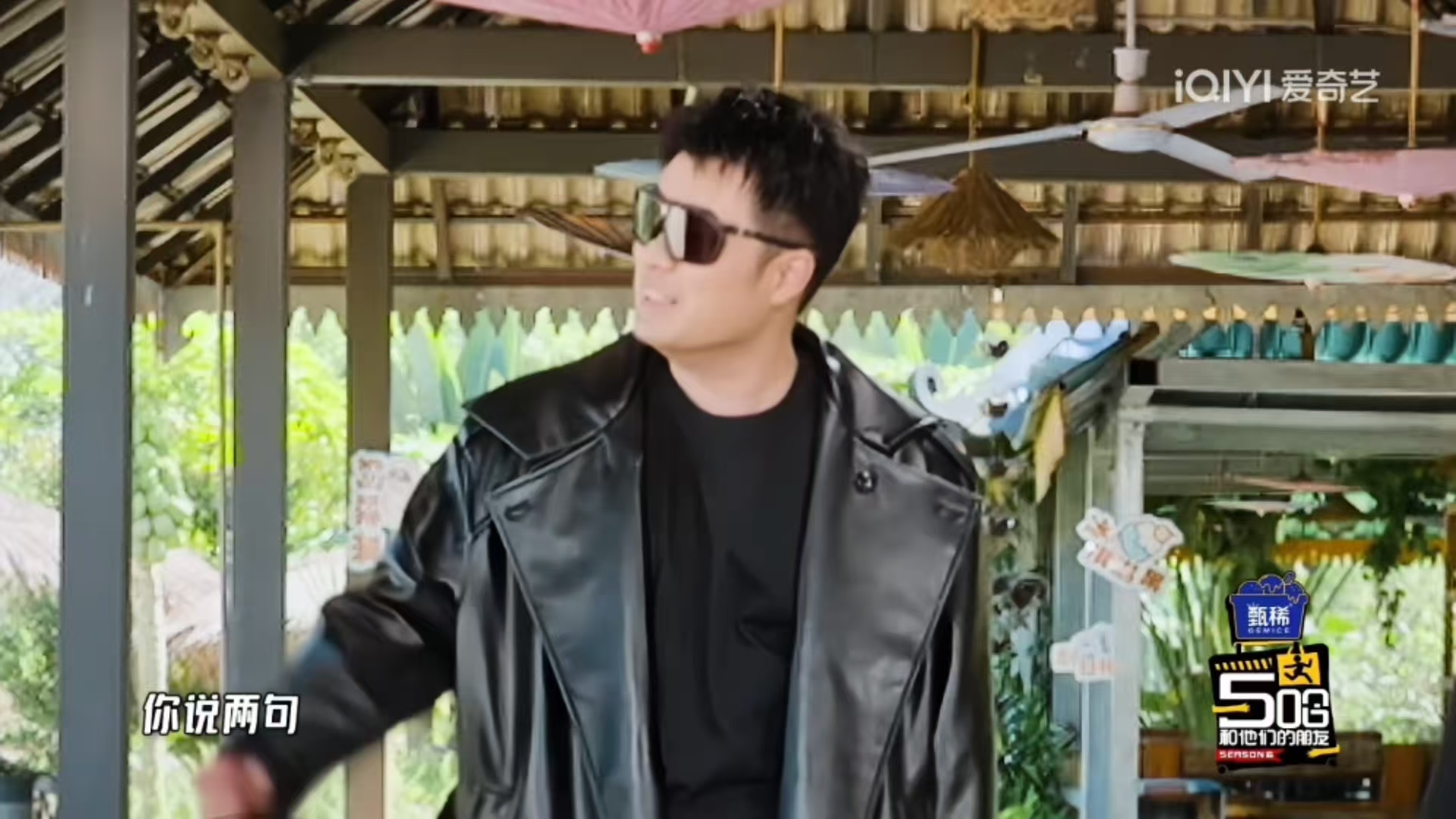 邓超吐槽陈赫邓超说陈赫这一季还没进步哈哈哈哈哈在《五哈》的这段互动中，邓超直白吐