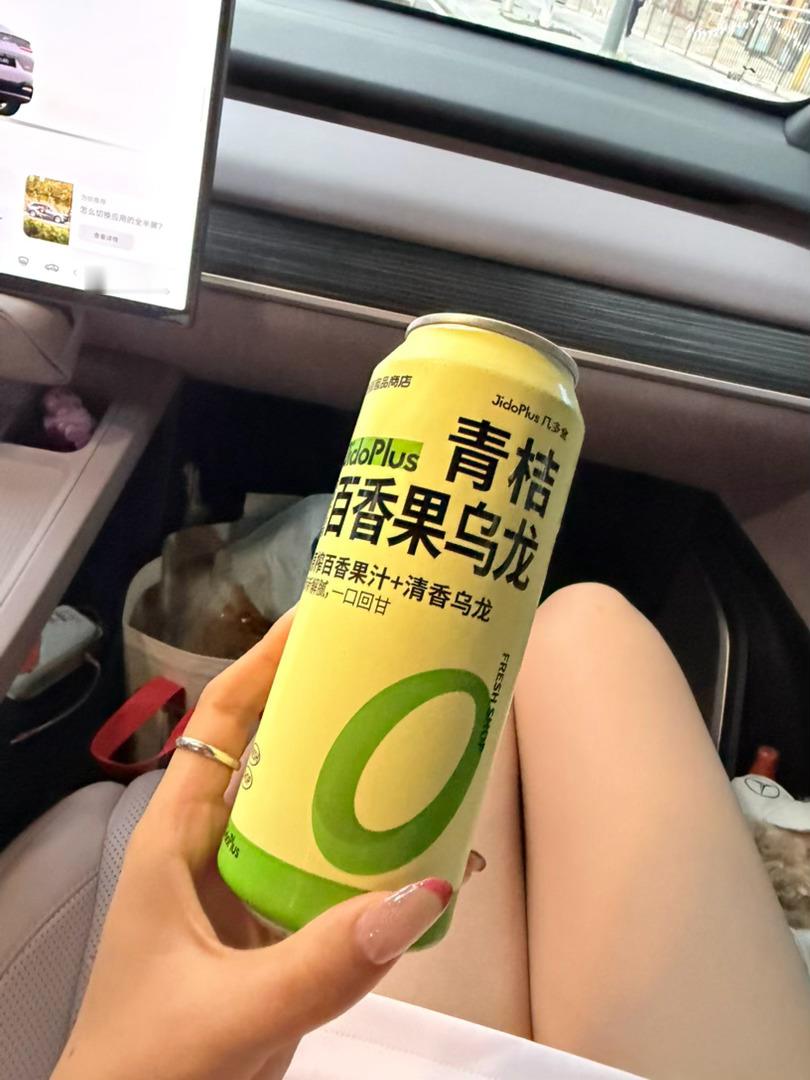 快去逛逛几多全零食 好逛！进去出来就是一大包哈哈哈没有防腐剂说是这个魔芋干巨好吃