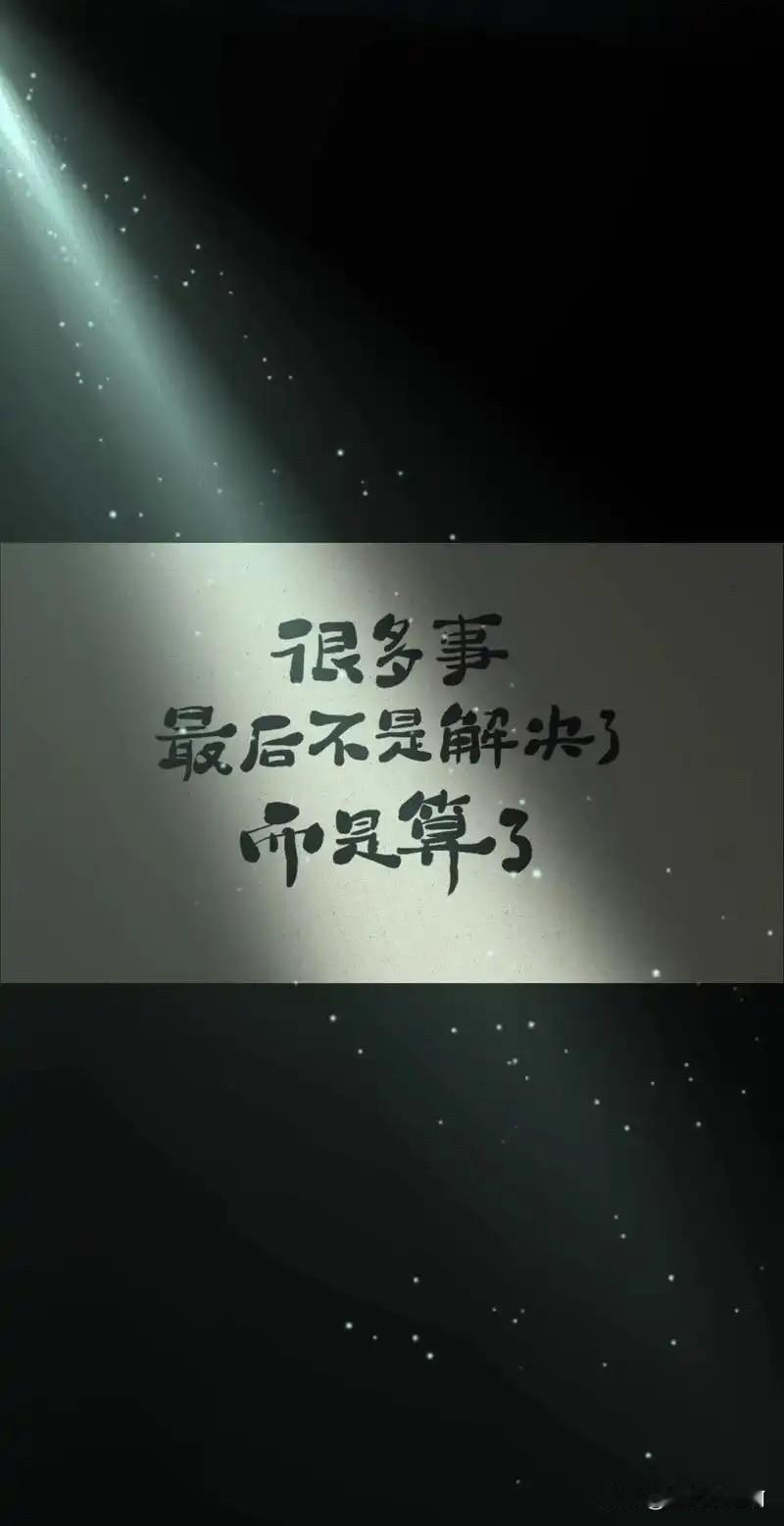 家里有那种“过度依赖型”老人孩子是最累的。
就是他们明明可以自理却什么都指望儿女