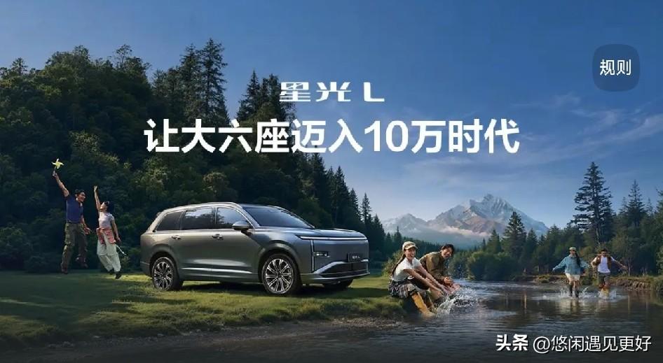 一觉醒来，车市炸锅了！工信部连发三个重磅消息：
第一：从2026年7月1日起，电
