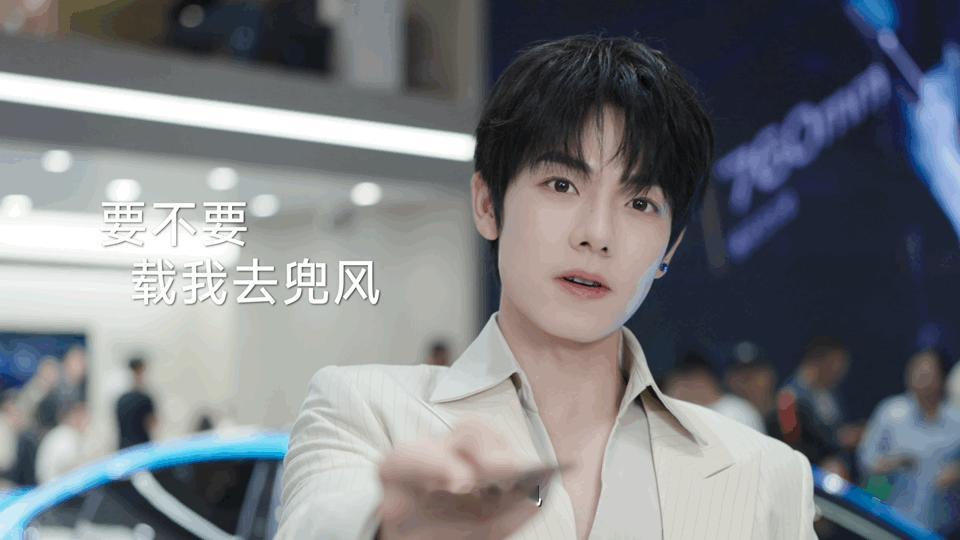 曾辉想坐我SU7副驾 在北京车展被曾辉狠狠治愈！自带温润干净的气质，用心体验每一