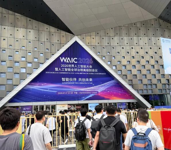 2026年，AI+车将迎来关键拐点。 千里智驾CEO陈奇在WAIC 2026上表
