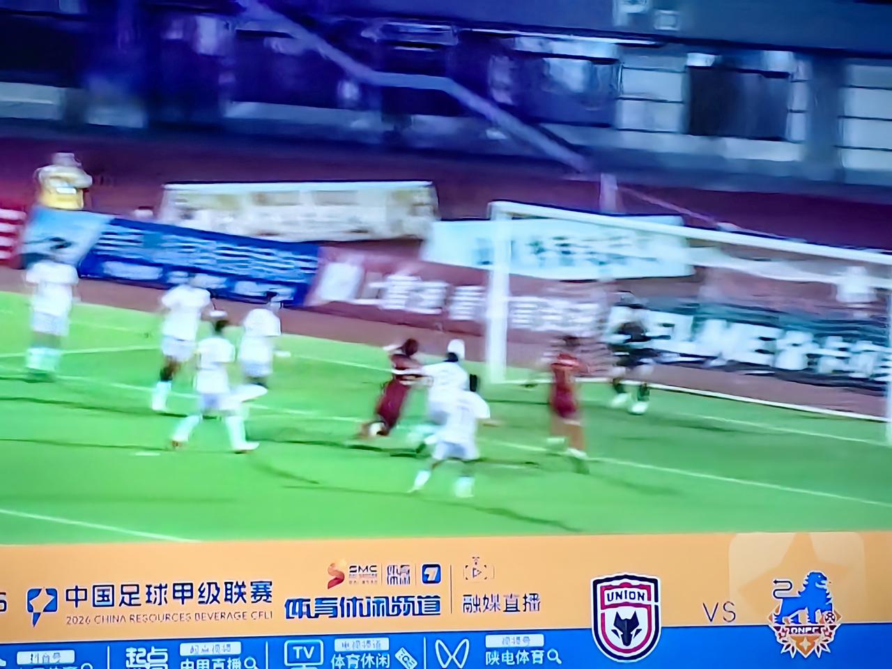 西北狼主场3-1力克延边龙鼎！主场5连胜，西安国际足球中心彻底沸腾！

好久没有