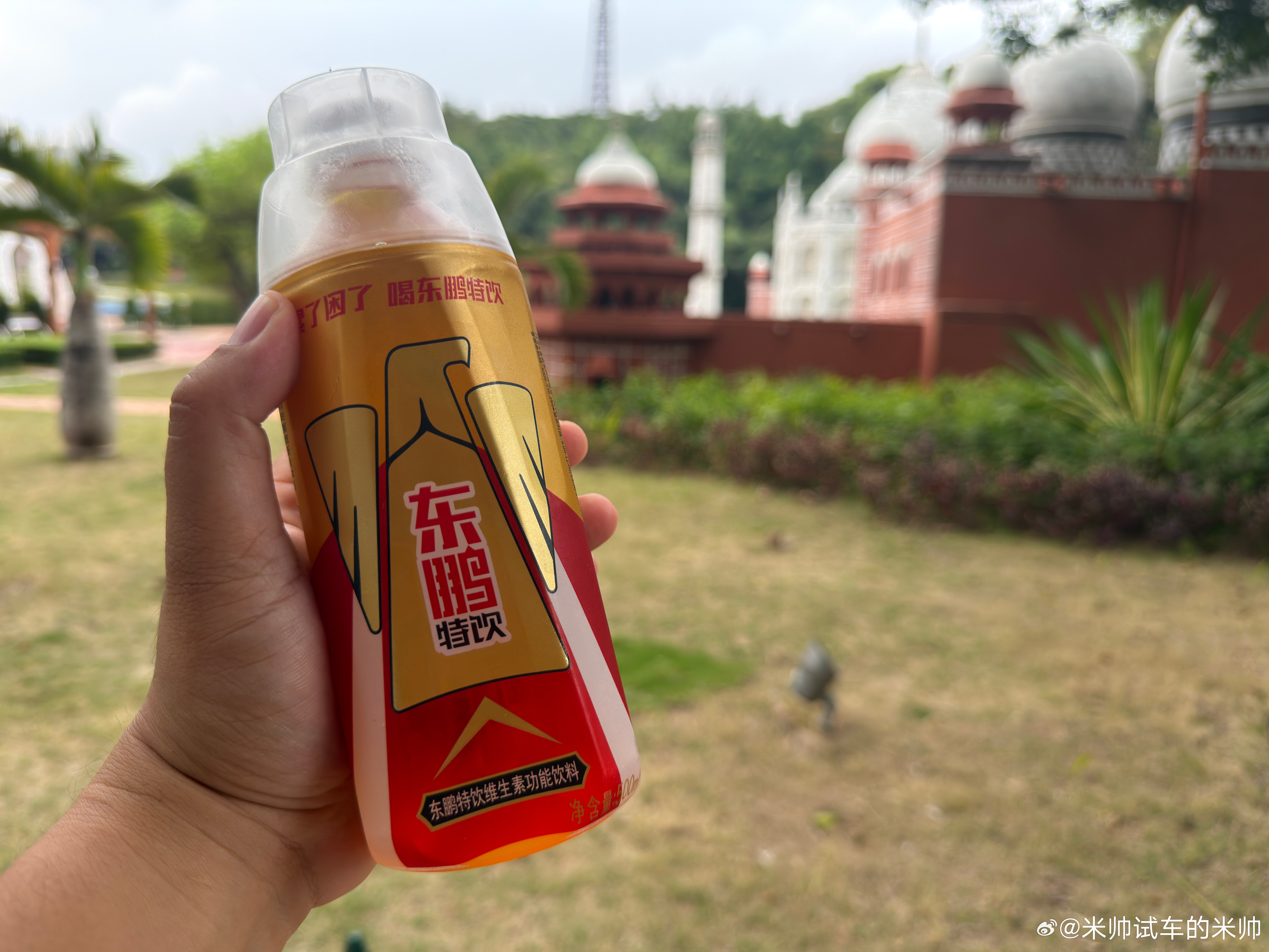 以后功能饮料只喝赞助张雪机车的东鹏特饮
