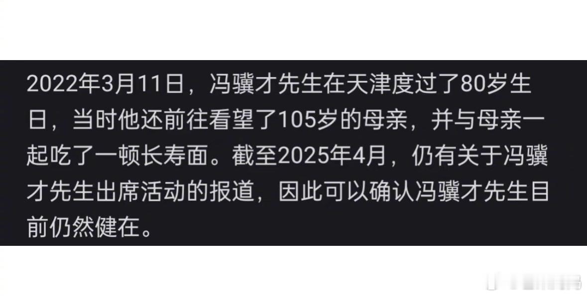 语文书：我是语文书，不是生死簿[微笑] ​​​