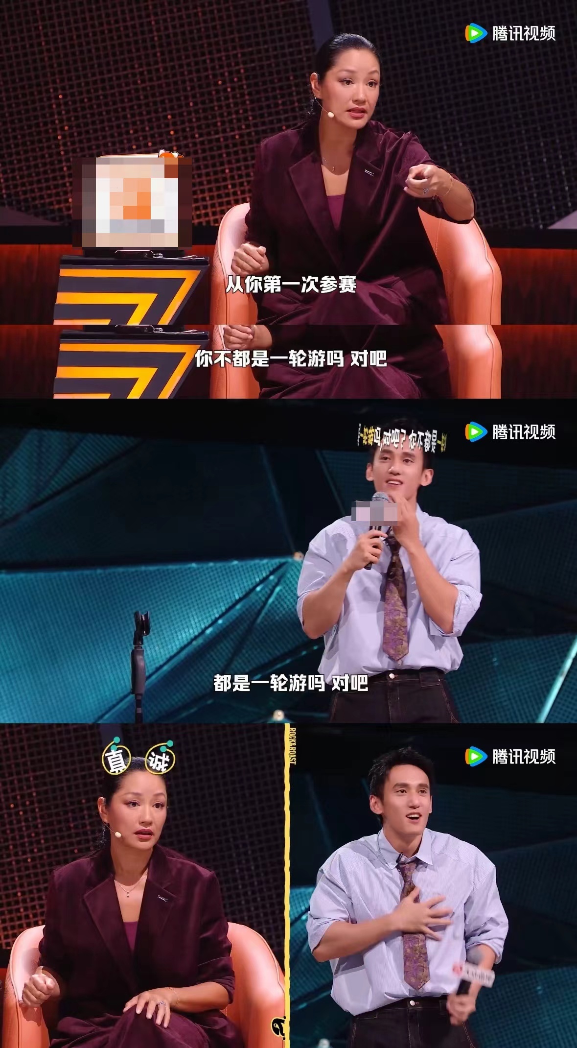 瞿颖锐评受害者联盟还在加码脱口秀和Ta的朋友们现在只要瞿颖开口点评，总会下意识觉