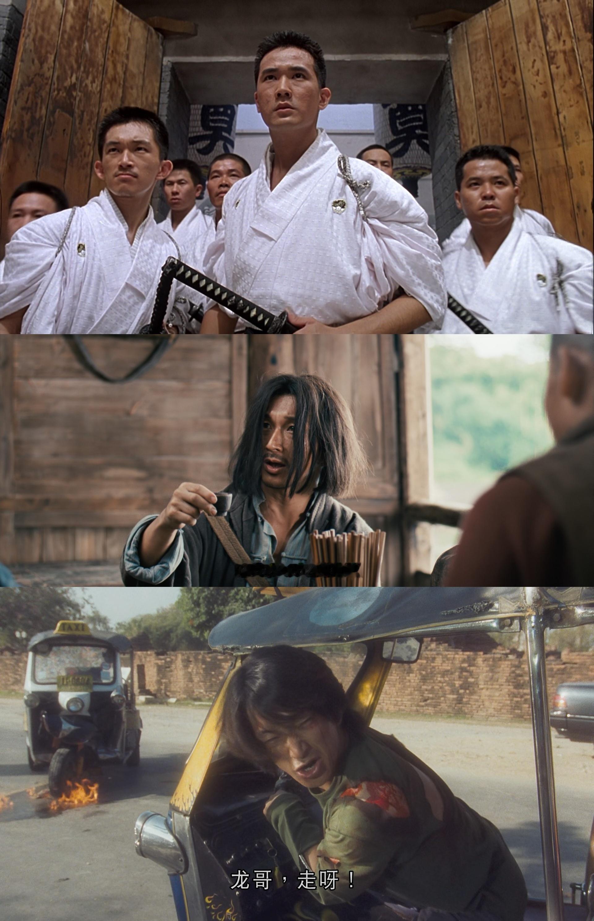 冷知识：《火遮眼》的导演和武术指导谷垣健治就是《精武英雄》中被李连杰一巴掌抡在地