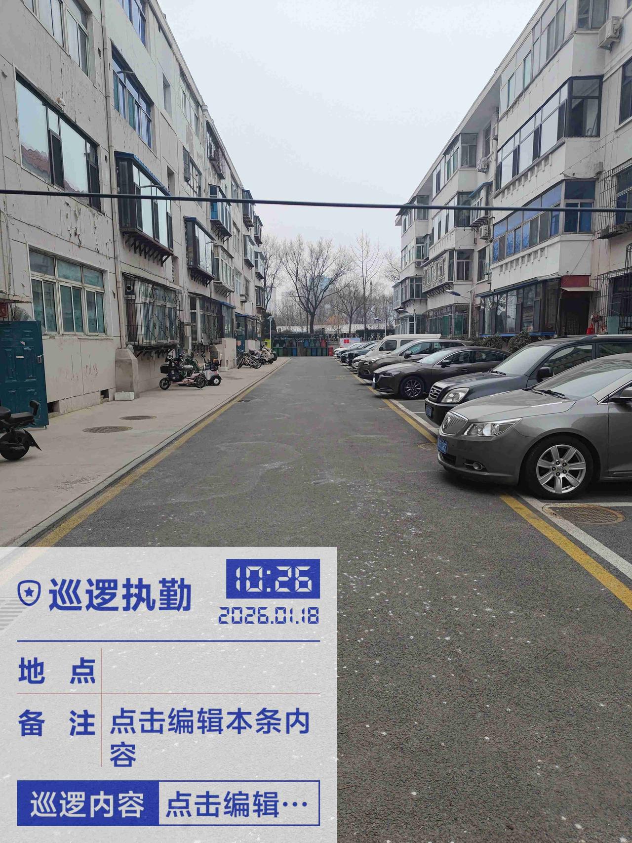 带定位晒今日生活 今儿海南这大晴天，阳光那叫一个灿烂，心情都跟着美美的。我这状态