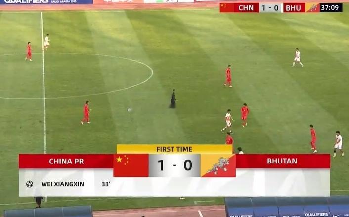 终于进了..第34分钟魏祥鑫头球破门打破僵局，U16国少1-0领先不丹 #国足v
