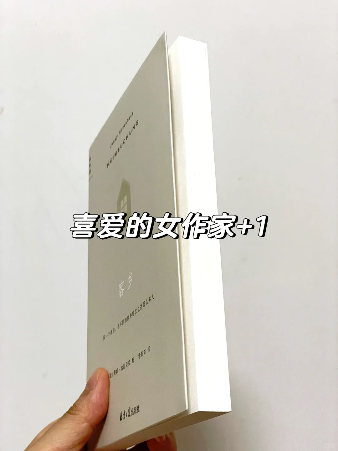 她真的好会好会好会写啊！我太太太爱了！！