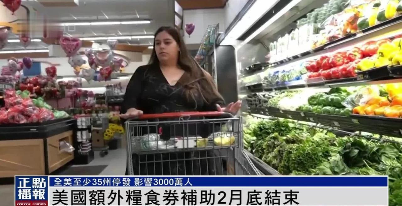 4500 万人恐断粮！美国深夜求援中俄：粮食红线被踩 化肥紧缺超黄金！

凌晨三