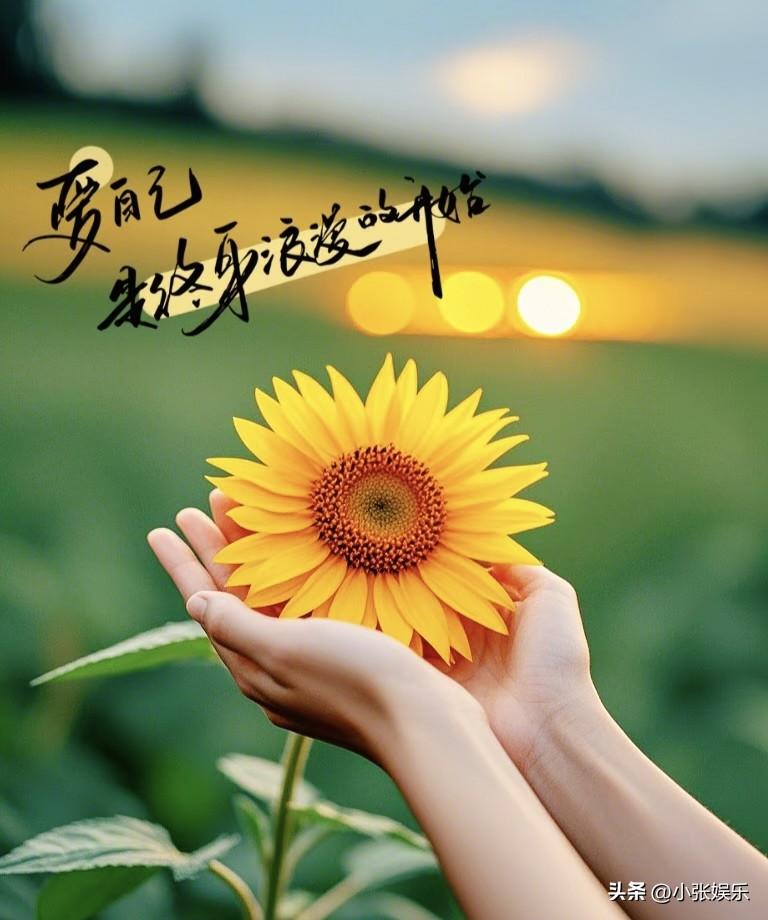 太暖心了！全国人大代表正式建议：农村彩礼不超过2万元，让爱情回归本心，不让彩礼拆