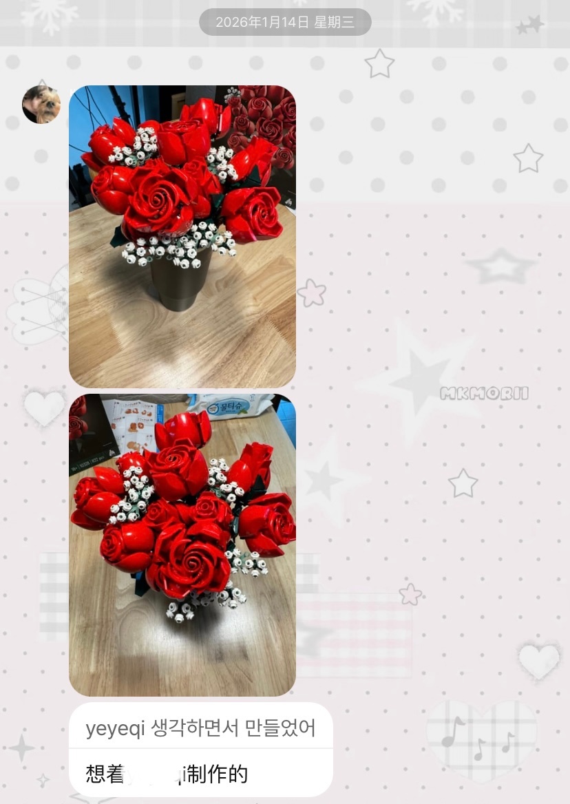 我孩子终于回来了