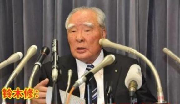 2018年，铃木退出中国市场，铃木修曾说：“我就是死，也不会向中国市场低头！”随