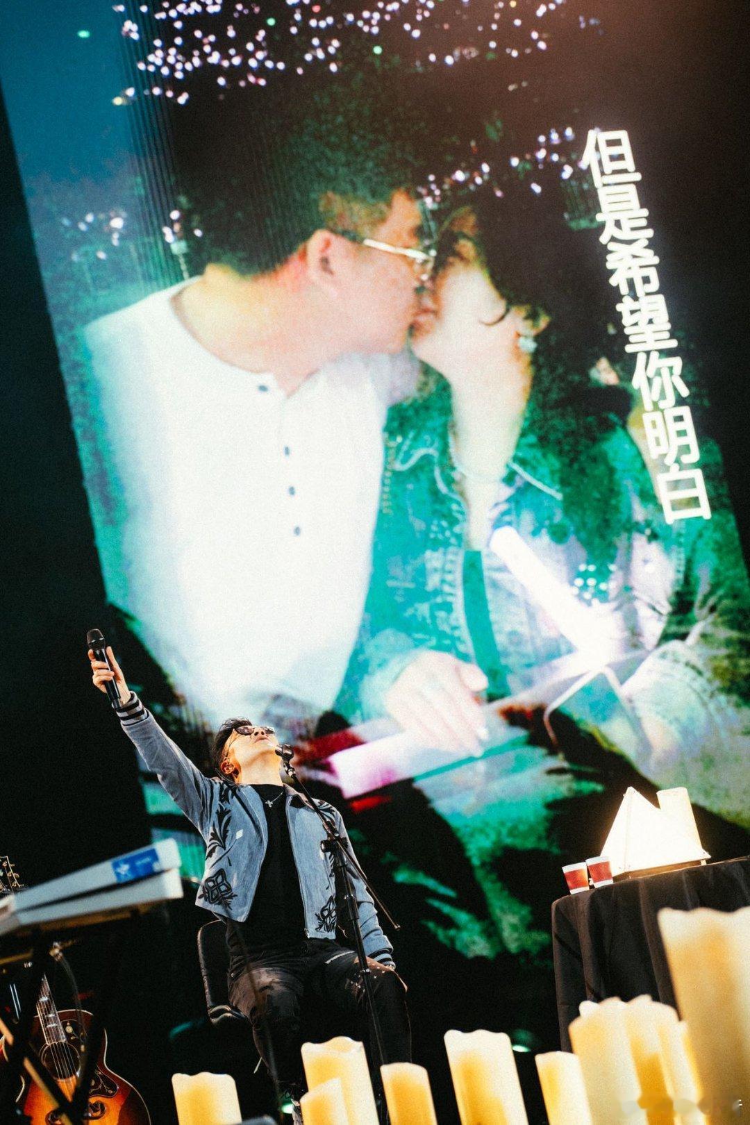 汪峰相信未来巡演 揽尽崂山云海的壮阔绵长，饱览胶州湾畔的潮起潮生。青岛一直酝酿着