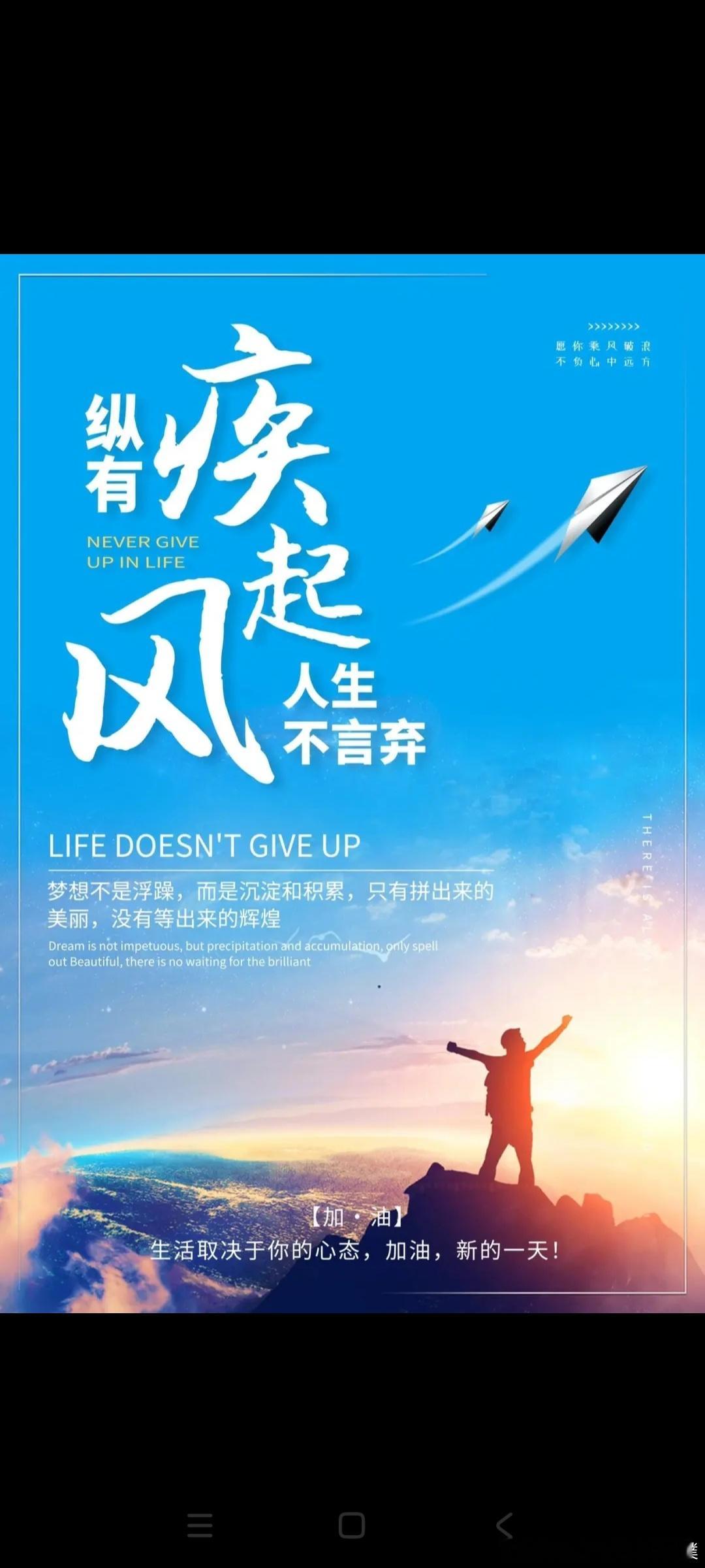 《人民日报》｜成年人的世界，没有真正的随心所欲，只有藏在心底的百种情绪。学会给情