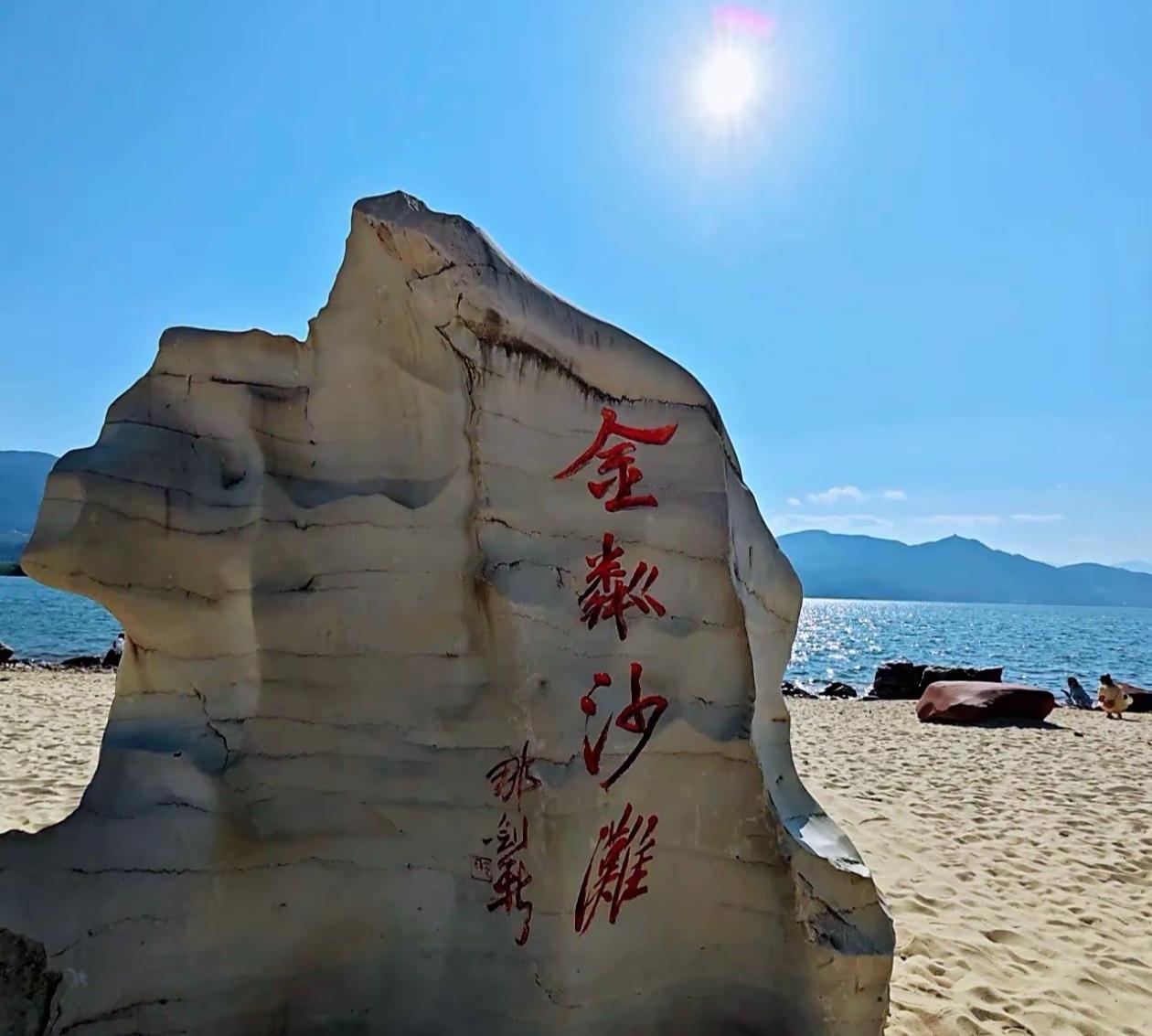 逃离都市，与福特锐界L共赴山海之约。当城市霓虹压得人喘不过气，何不将疲...