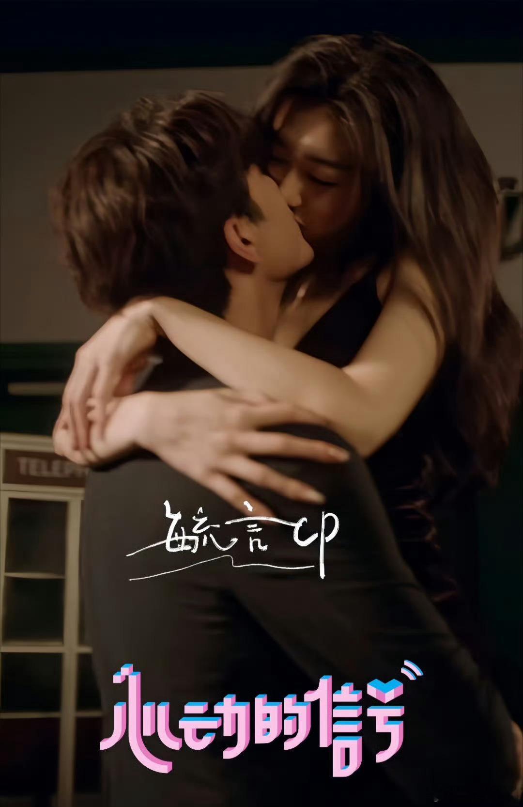 #孙乐言 我现在不是一个普通人了# 家人们，谁懂啊！孙乐言和奥斯卡在一起啦！他们