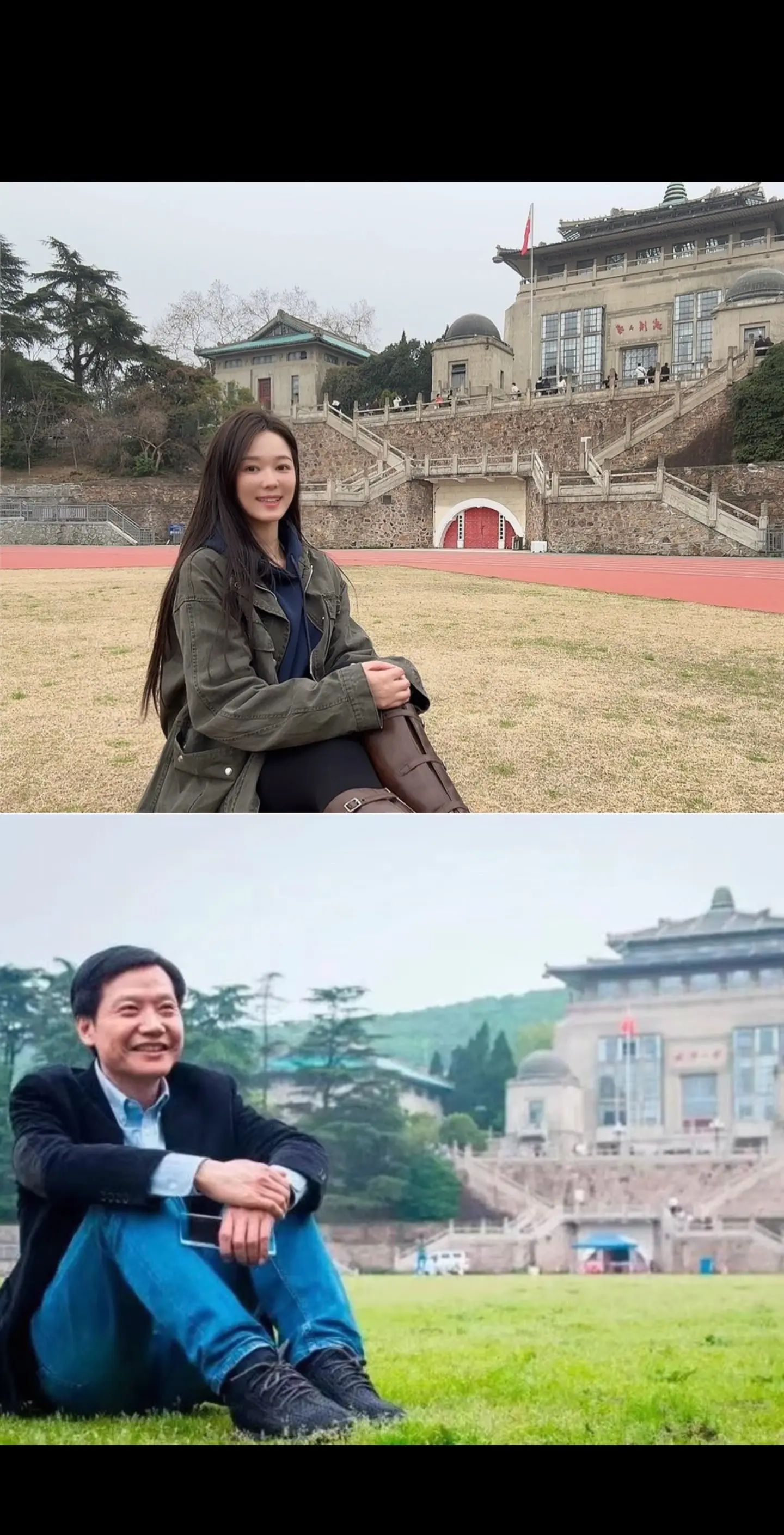 和我偶像的超时空合影