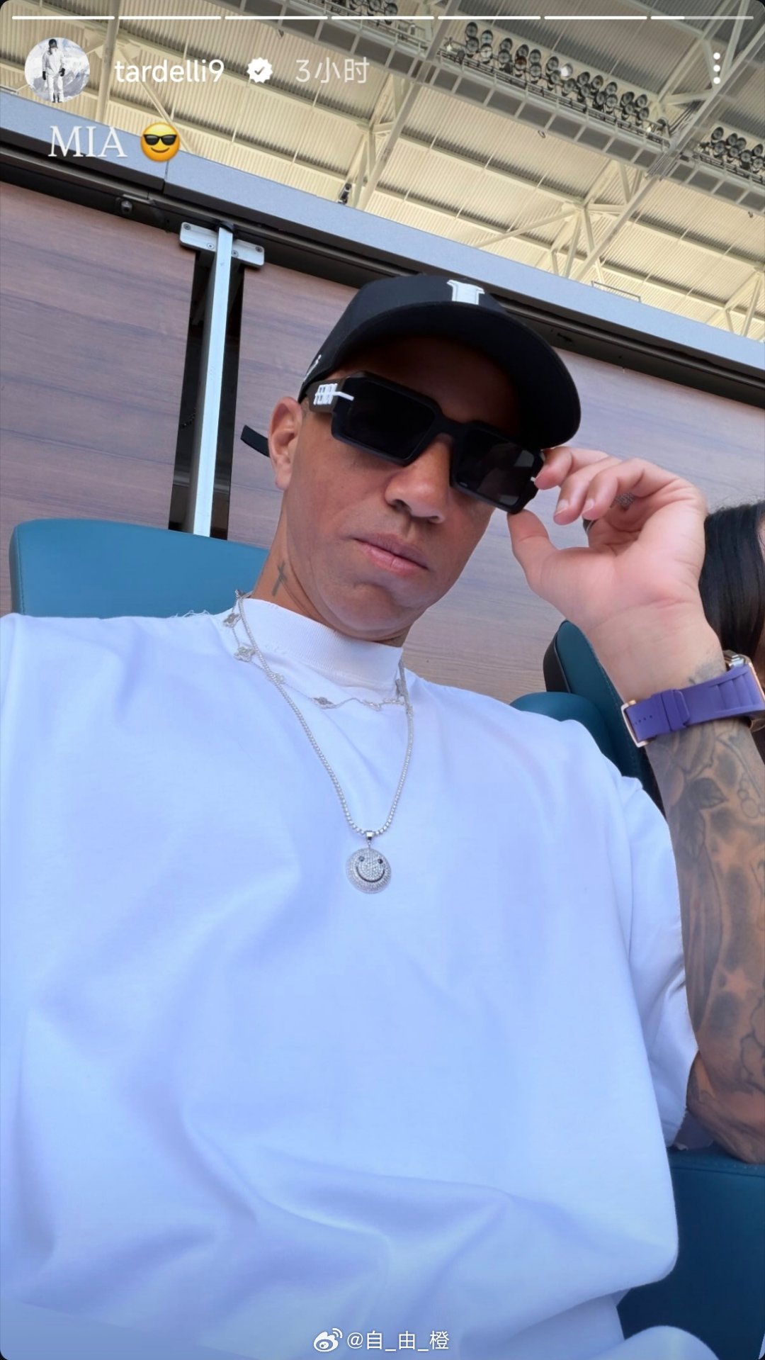 塔尔德利社媒晒照自由橙山东泰山